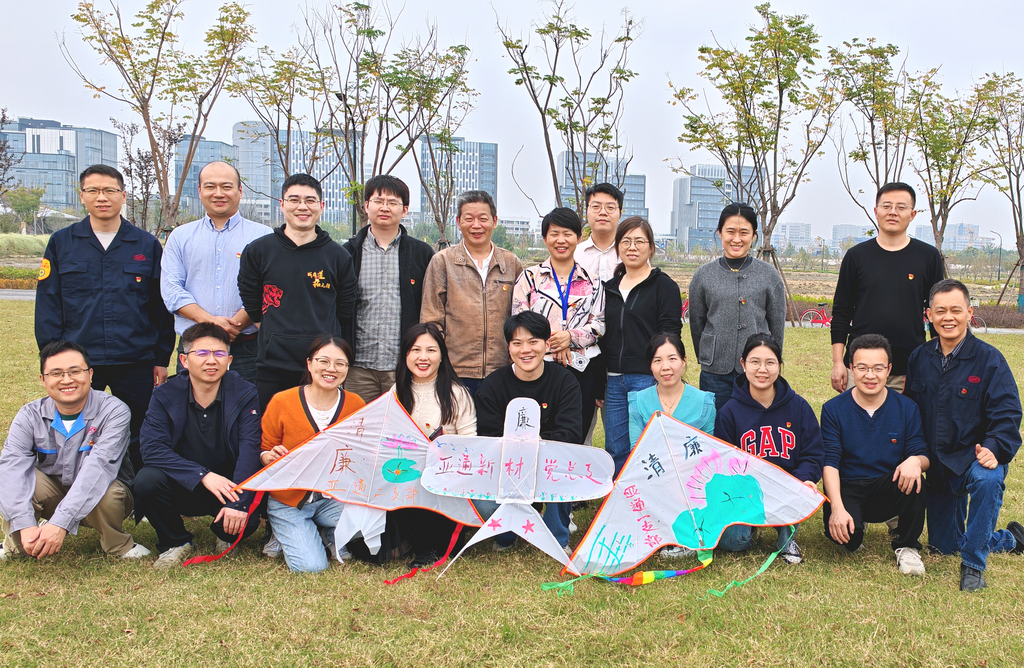 傳遞廉潔 放飛“風正”1處理2.png